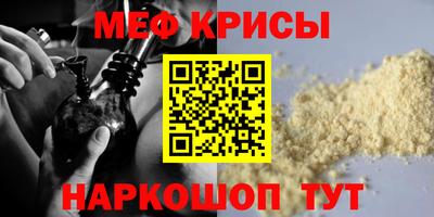 дистиллят марихуана Апрелевка
