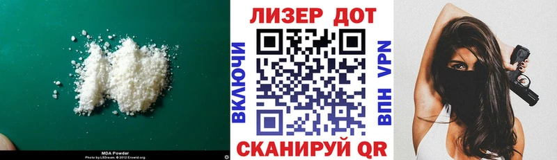ссылка на мегу зеркало  Бугульма  LSD-25 экстази кислота  площадка официальный сайт  что такое наркотик 