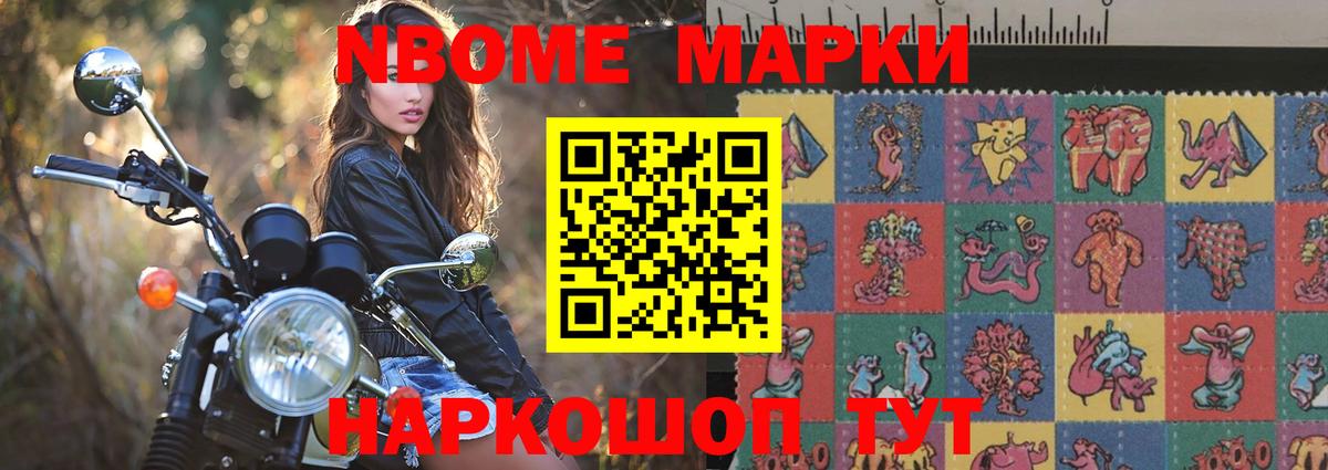 Лсд 25 экстази кислота  ЛСД экстази ecstasy  ЛСД экстази  Бугульма 