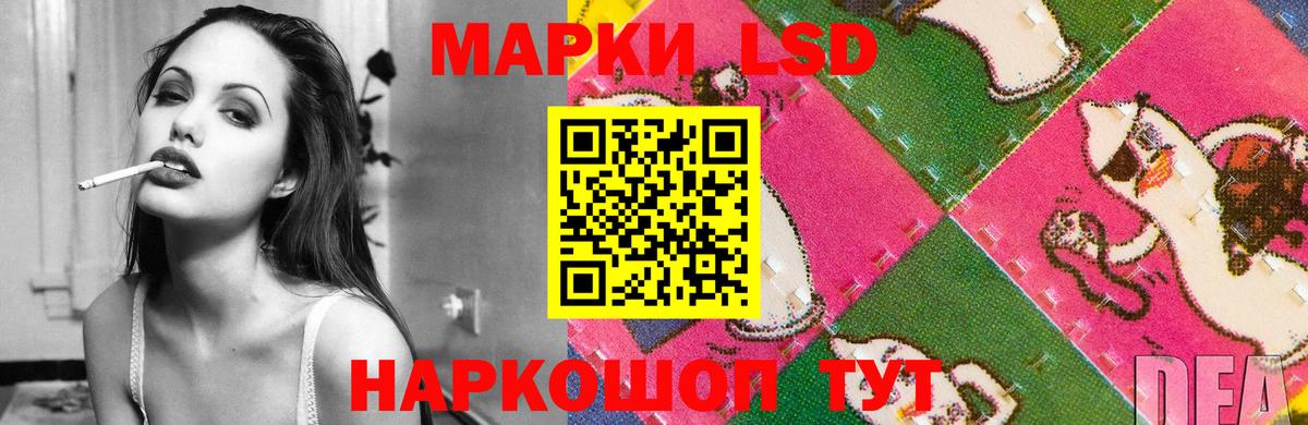 Лсд 25 экстази кислота  Вход с VPN  Лсд 25 экстази  Бугульма  ЛСД экстази ecstasy 