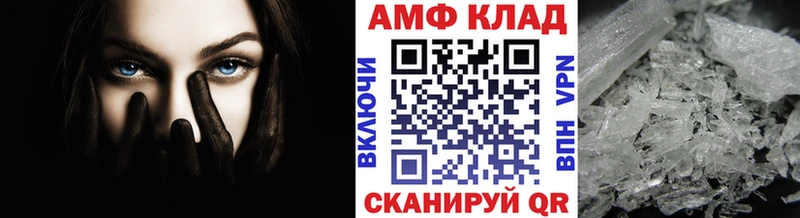 Первитин витя что такое omg как зайти Бугульма