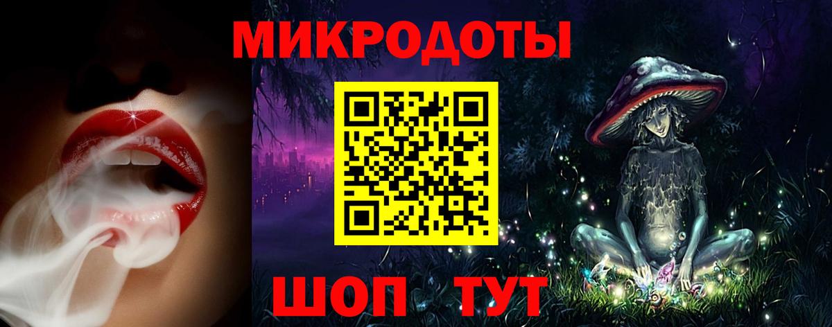Бугульма  купить  сайты  Галлюциногенные грибы прущие грибы  Вход с VPN  Галлюциногенные грибы MAGIC MUSHROOMS 