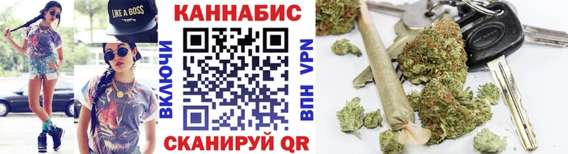 Марихуана LSD WEED  Бугульма 